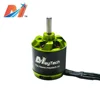 Maytech 2836 880KV RC 3D Airplane Brushless Engine for RC Jet remote control helicopters model airplane jet engines sale