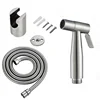 /product-detail/yile-hot-sale-stainless-steel-shattaf-set-bidet-sprayer-toilet-62323339336.html