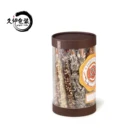 Beans Packaging Paper Box Packaging Cylinder 250g Roasted Coffee Beans Packaging Boxes Paper Box Suppliers