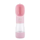 New Desig Multifunctional Outdoor Travel Drinking Portable Pet Dog Water Bottle And Food Bowl