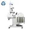 /product-detail/herb-essential-oil-distiller-iso-50l-rotary-evaporator-62414299793.html