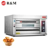 /product-detail/one-deck-commercial-bakery-portable-gas-oven-gas-oven-philippines-62268955768.html