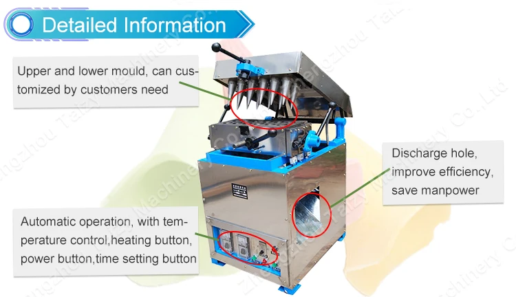 high efficient ice cream cone baking machine wafer cup shaping machine