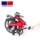 EU factory made 20inch electric folding bike 36V lithium battery small ebike