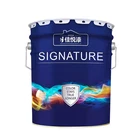 Economical and practical waterproof, non-toxic and tasteless exterior wall paint