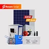 Off Grid System 5kw Residential Solar Power Kit 5 KW Solar Panel System Home