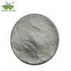 /product-detail/free-sample-vitamin-k2-mk7-mk-4-powder-in-bulk-62231808713.html