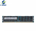 HMT42GR7MFR4A-H9 16GB 1333MHz DDR3 ECC REG Server Memory