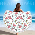 100% Polyester Microfiber Printed Beach Towel Sand Free Beach Towel