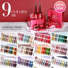 Nail Polish Nails 9-COLOR AS Professional Nail Art UV Gel Polish Soild Gel For Nails VIP