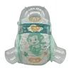 Fast Selling Cheap Price Large Size Charming Disposable Baby Cotton Diapers For Africa