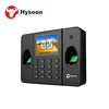 Economical ARM9 240HMz CPU Fingerprint & Password & RFID card Time Attendance Time Clock Recorder With USB TCP IP