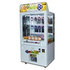 /product-detail/factory-direct-sale-new-key-master-prize-redemption-game-key-master-vending-machine-arcade-key-master-game-machine-60543994616.html