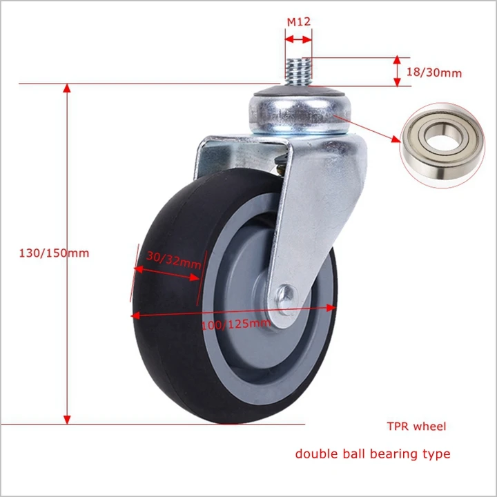 TPR caster 5 inch wheel caster trolley supermarket cart replacement wheels