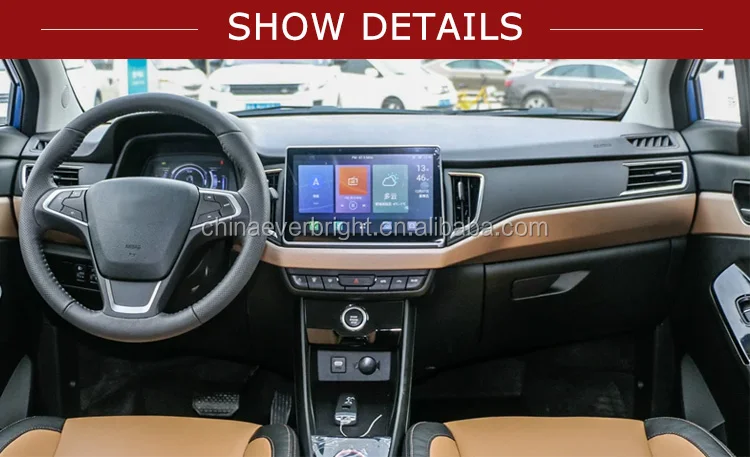 High speed electric cars electric vehicle,4 wheel cheap high speed electric car electric energy car,chinese electric vehicle cheap prices new energy car