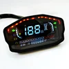CQJB Motorcycle color screen LCD meter speed water temperature oil gauge meter