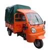 /product-detail/cargo-and-passenger-250cc-water-cooled-engine-4-stroke-three-wheel-motorcycle-60145706772.html
