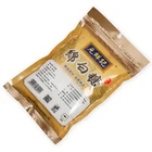 Icumsa 45 Export Quality Chinese Refined White Cane Sugar Icumsa 45