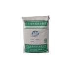 Raw Material For Top Grade Raw Material Calcium Zinc Stabilizer For PVC Interior Decoration Panels