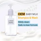 Shampoo Oem Customized Whitening Shower Gel Body Wash Foaming Goat Milk Baby Body Wash Shampoo