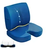 /product-detail/foam-cushion-set-orthopedic-adult-car-drivers-office-chair-lumbar-support-memory-foam-seat-cushion-62241633890.html