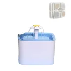 Pets Automatic Pet Feeder Food Dispenser for Dogs, Cats & Small Animals Features Distribution Alarms