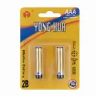 High power Durable and Long-lasting 1.5V LR03 AAA Alkaline battery