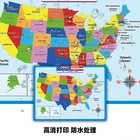 Factory Price Wholesale Eco Friendly Art Paper Children Education World Map Poster Custom Baby Poster Image