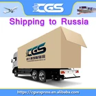All Types Air Cargo From To Cargo China Russia Air Cargo Service Shipping From China To Russia