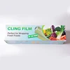 static cling window film cling film food grade jumbo roll cling film dispenser wrapper protect for fresh food