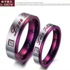 Unique purple color lover ring stainless steel cheap wedding couple with zircon gift jewelry