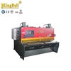 QC11y-12x3200 Hydraulic Sheet Metal Shearing Machine/Hydro Stainless Plate Shearing Machine/Used Sheet Metal Shearing