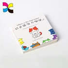 Lovely Animal Picture Interesting Story Children Board Book Printing