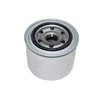 /product-detail/engine-parts-oil-filters-good-quality-car-oil-filter-60861760811.html