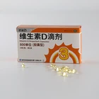 Vitamins D D3 Vitamin Benefit Supplements Vitamins D D3 5000 Iu Capsules