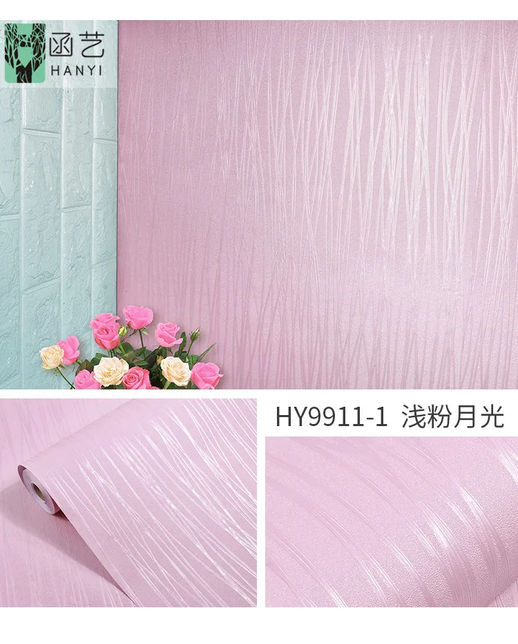 Solid Color PVC Waterproof Wall Sticker for Living Room Kids Room Vinyl Contact Paper Self adhesive Wallpapers for Bedroom Walls