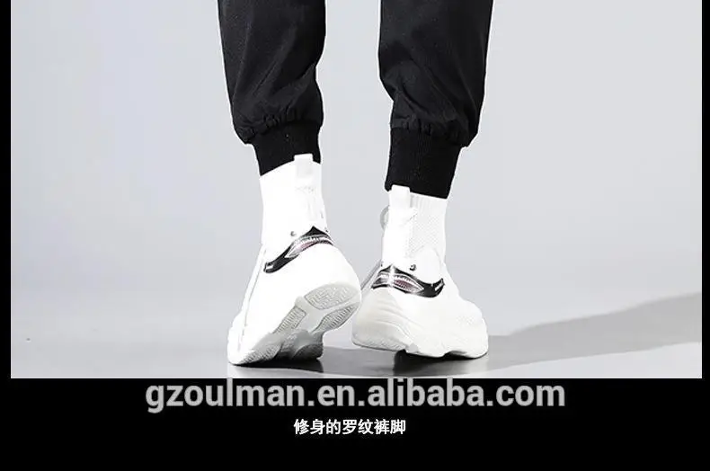 2020 Autumn Cargo Pants Multiple Pockets Trousers Men Hip Hop Harem Pants Sports Trouser Casual Jogger Sweatpants