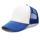 Sports mesh caps trucker hays cap with custom woven patch