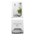 New Design on the Hand Sanitizer Dispenser Digital Display Kiosk 3000ml Tank with Email Water Alarm