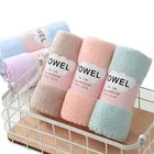 Towel Microfiber Coral Fleece/Coral Velvet Towel Face Hand Hair Bath Towel Family Hotel Use