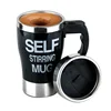 Hot Sell Excellent Material Electric Stainless Steel Travel Coffee Mixing Cup Drinking Cup /Self Stirring Mug