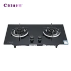 Cooktops Gas Gas Gas Stove Stove Anti-explosion Thicken Glass Top Cooktops Butterfly Indoor Tempered Glass Gas Stove
