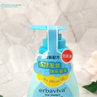 Erbaviva hot sale baby care fruit essence baby shampoo bottle 200ml