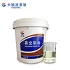 Food grade vacuum pump oil high vacuum oil from China factory