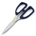 Scissors Pattern Scissors Large Blade Wholesale Powerful Kitchen Household Scissors