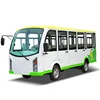 /product-detail/airport-shuttle-electric-sightseeing-mini-bus-price-62243618999.html