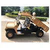 /product-detail/side-by-side-utv-4x4-farm-atv-off-road-vehicle-2020-model-for-sale-50038871775.html