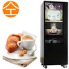 /product-detail/ice-coffee-vending-machine-60751644273.html