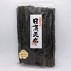 Japanese Sun-dried Kombu Dry Organic Sea Kelp Seaweed