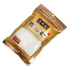Export Quality Chinese Refined White Cane Sugar Icumsa 45
